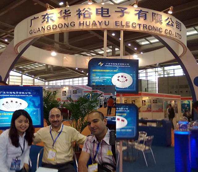 1532143746898938.jpg 华4.jpg