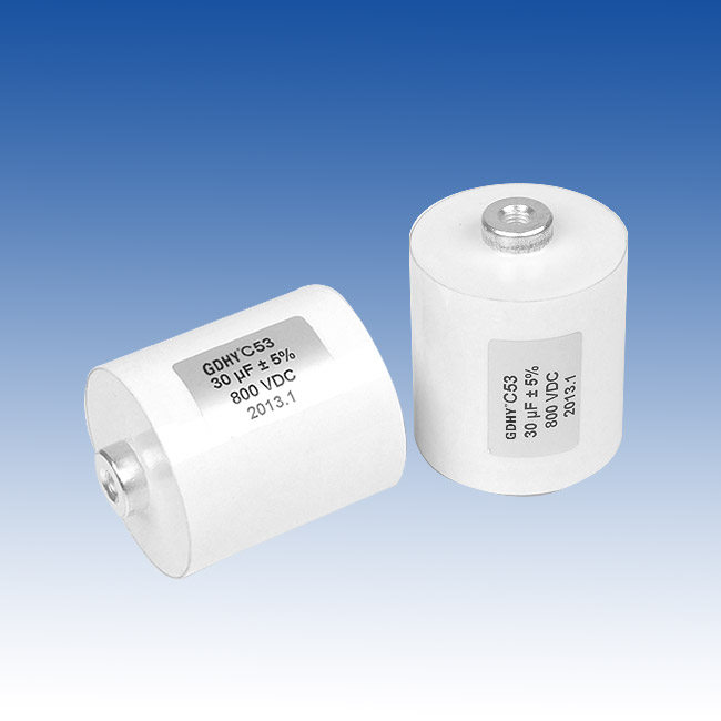 C53 DC-Link Coupling Filter Capacitor