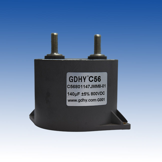 C56 DC-Link Capacitor
